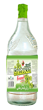 تاثیر رازیانه بر زیبا شدن چشم جنین در بارداری